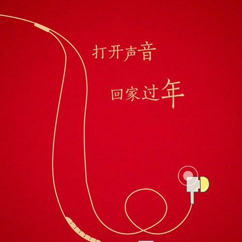 創意制作|creative